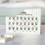 Miniaturansicht von Blockpuzzle mit personalisierten Figürchen und Namen